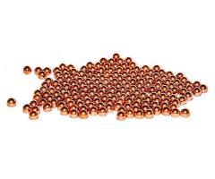 Шарики омеднённые BB Borner Gold 4,5 мм 1500 штук