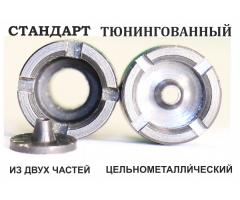 Обтюратор цельнометаллический МР-654К (тюнинг)