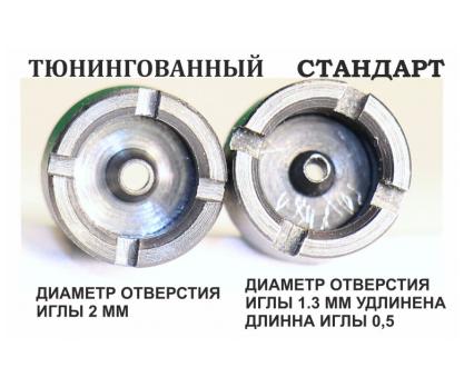 Обтюратор цельнометаллический МР-654К (тюнинг)