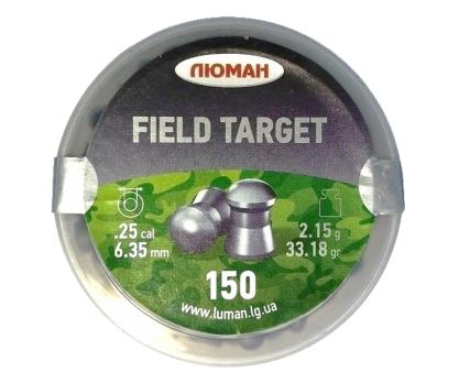 Пули Люман Field Target 6,35 мм 2,15г 150 штук
