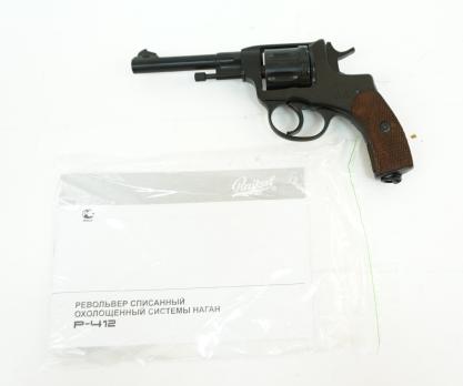 Охолощенный СХП револьвер Наган Р-412 (Байкал) 10ТК