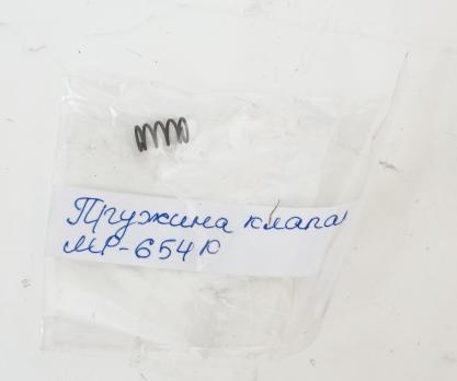 Пружина клапана МР-654К, 30 мм