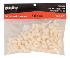 Тампон Remington фетровый, кал. 5,6 мм 100 шт