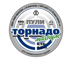 Пули Квинтор Торнадо-Магнум 4,5 мм 0,58г 100 штук