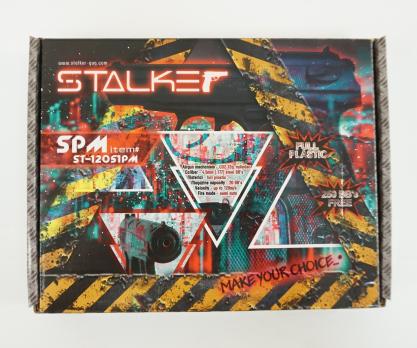 Пневматический пистолет Stalker SPM металл Макаров 4,5 мм