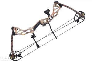 Лук блочный Man Kung Fossil NCB75 (autumn camo)