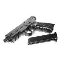 Пневматический пистолет Crosman PSM45 Glock 4.5 мм