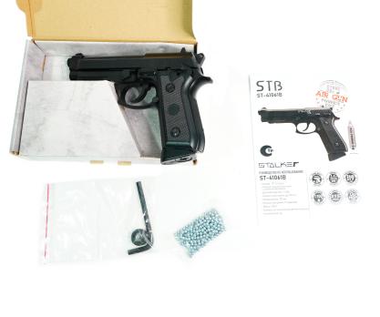 Пневматический пистолет Stalker STB Beretta 92 4,5 мм