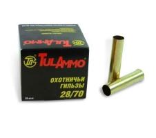 Гильза охотничья 28 калибр латунная 28/70 (TullAmmo, 10 штук)