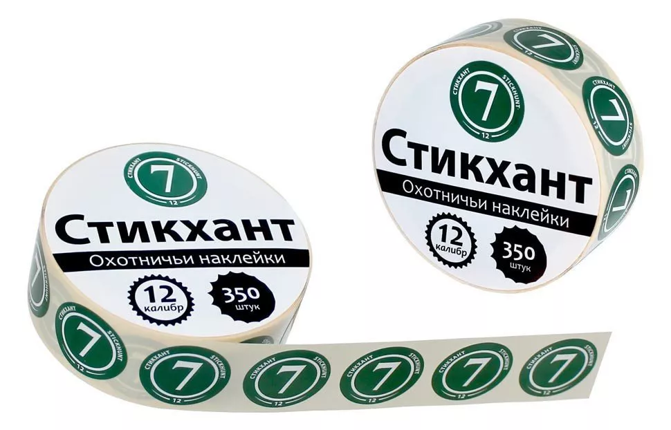 Набор наклеек на патроны СТИКХАНТ 12к. шайба д.7