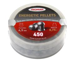 Пули Люман Energetic pellets 4,5 мм 0,75г 450 штук