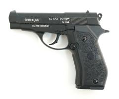 Пневматический пистолет Stalker S84 металл Beretta 84 4,5 мм