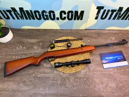 Пневматическая винтовка Stoeger X10 Wood Combo (оптика 4х32, дерево) 4,5 мм