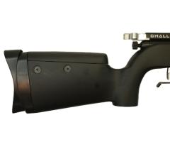 Пневматическая винтовка Crosman Challenger CH2009S (PCP, 3 Дж, пластик) 4,5 мм