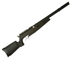 Пневматическая винтовка Crosman Challenger CH2009S (PCP, 3 Дж, пластик) 4,5 мм