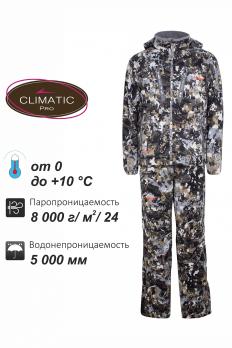 Костюм демисезонный Remington Set Vector Winter Figure